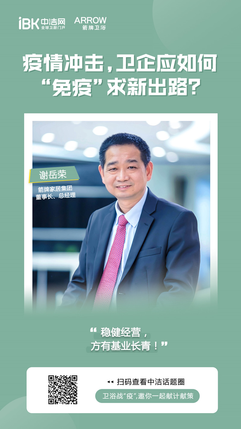 全发国际(中国)有限公司官网