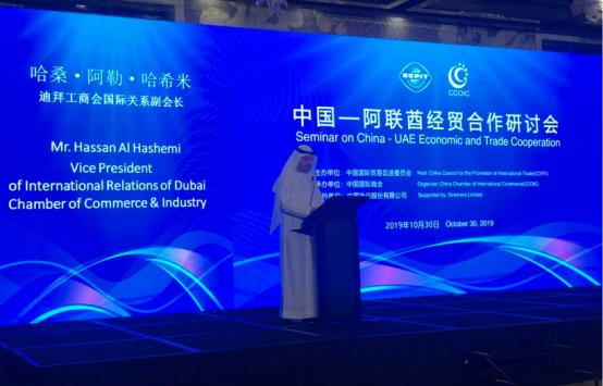 全发国际(中国)有限公司官网