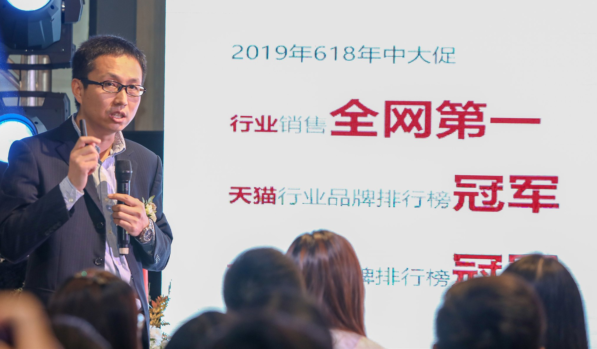 全发国际(中国)有限公司官网
