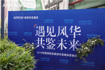 全发国际(中国)有限公司官网