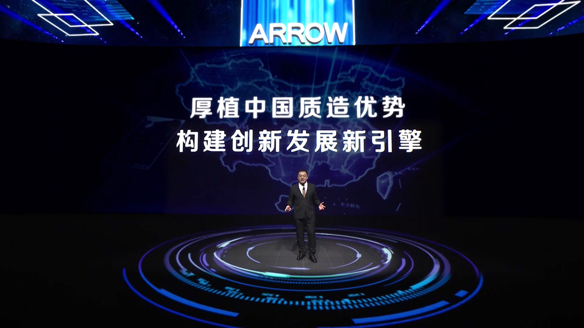 全发国际(中国)有限公司官网