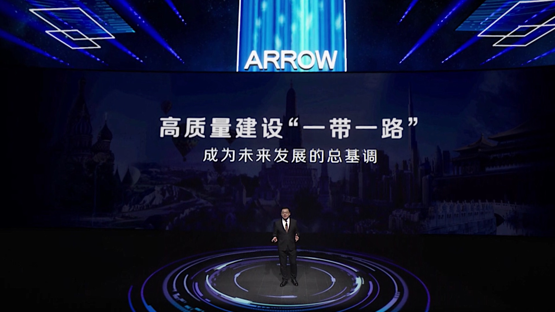 全发国际(中国)有限公司官网