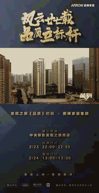 全发国际(中国)有限公司官网