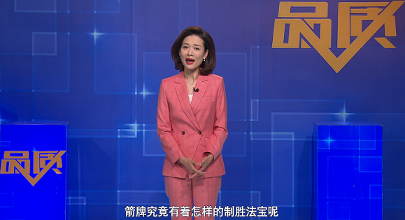 全发国际(中国)有限公司官网