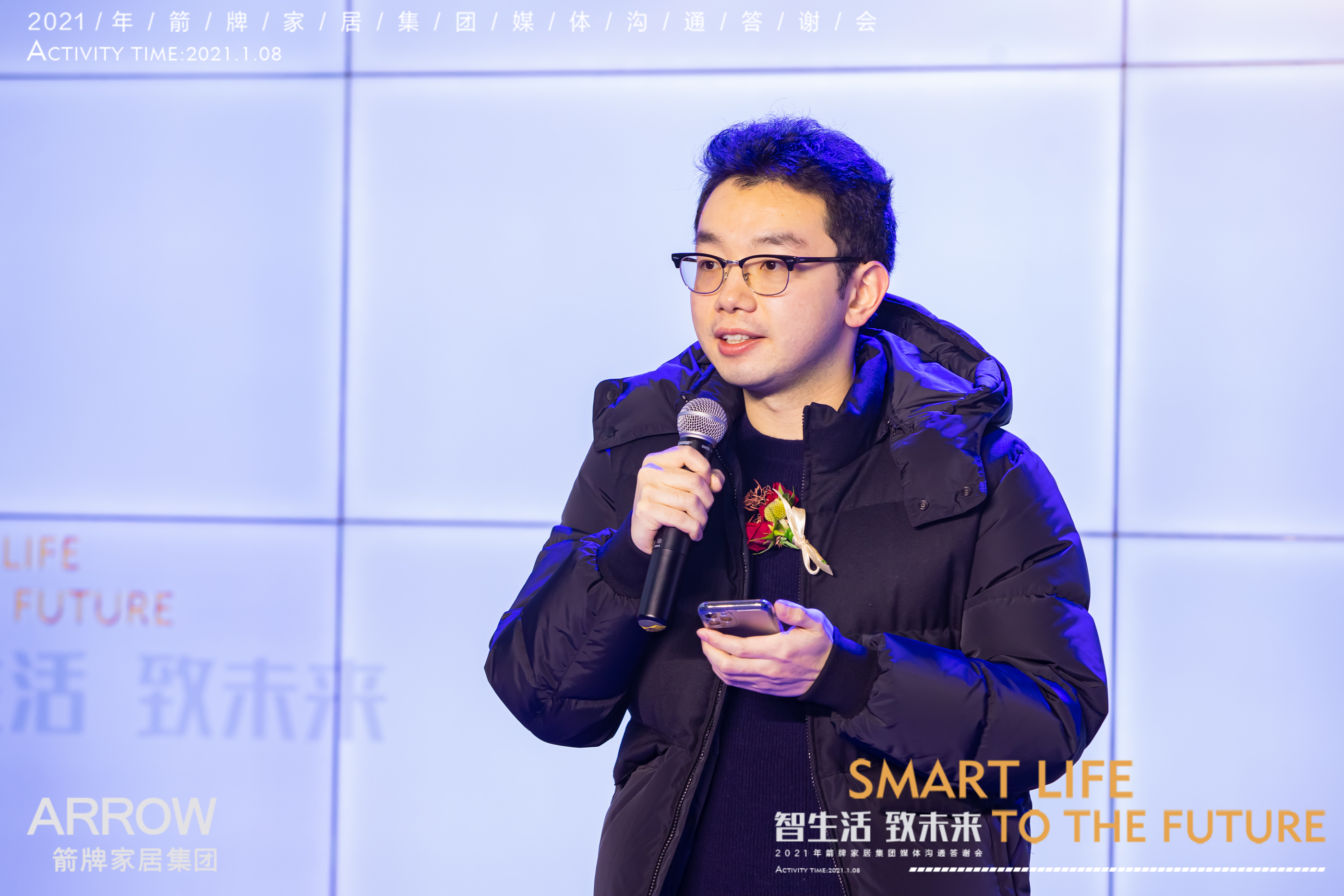全发国际(中国)有限公司官网