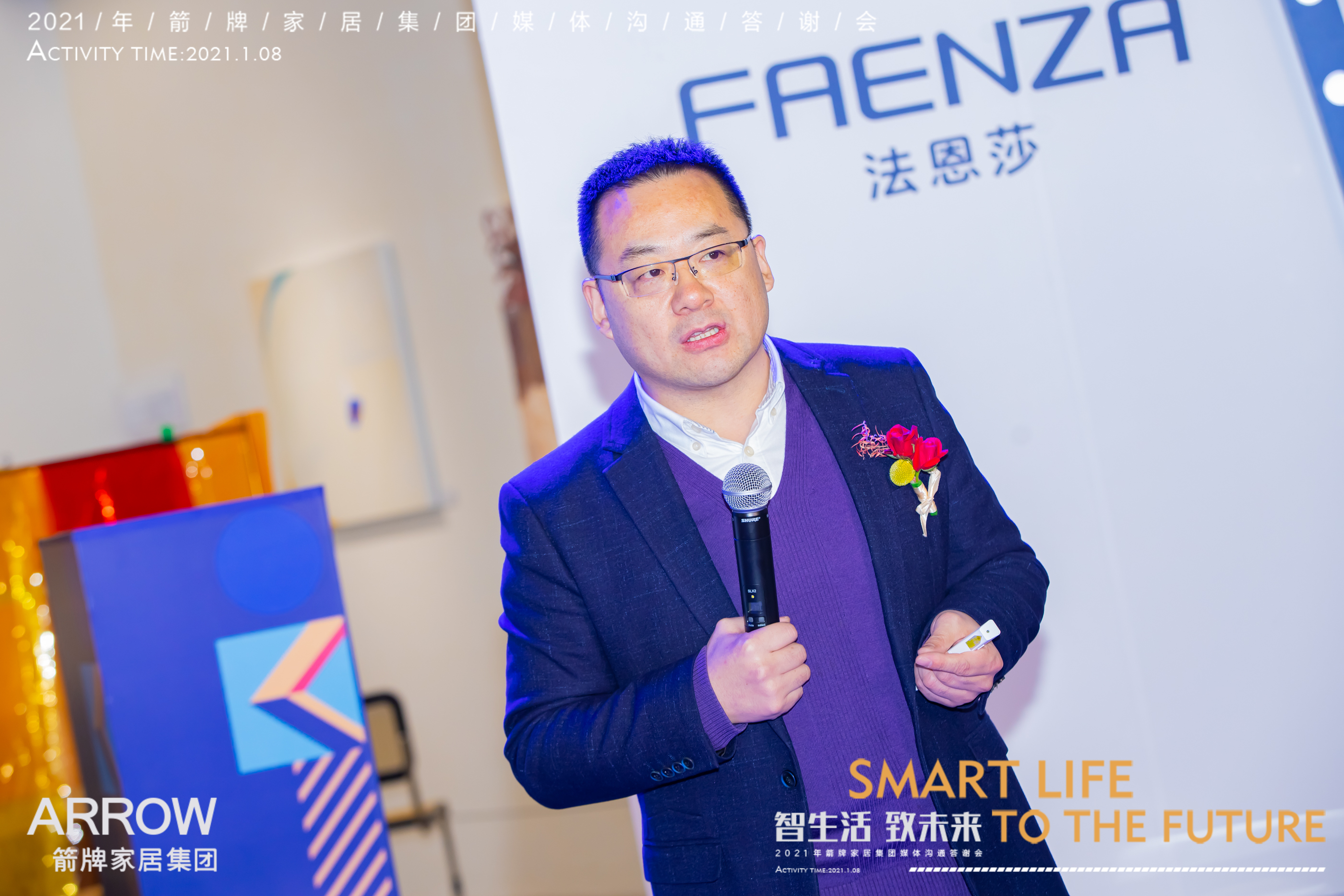 全发国际(中国)有限公司官网