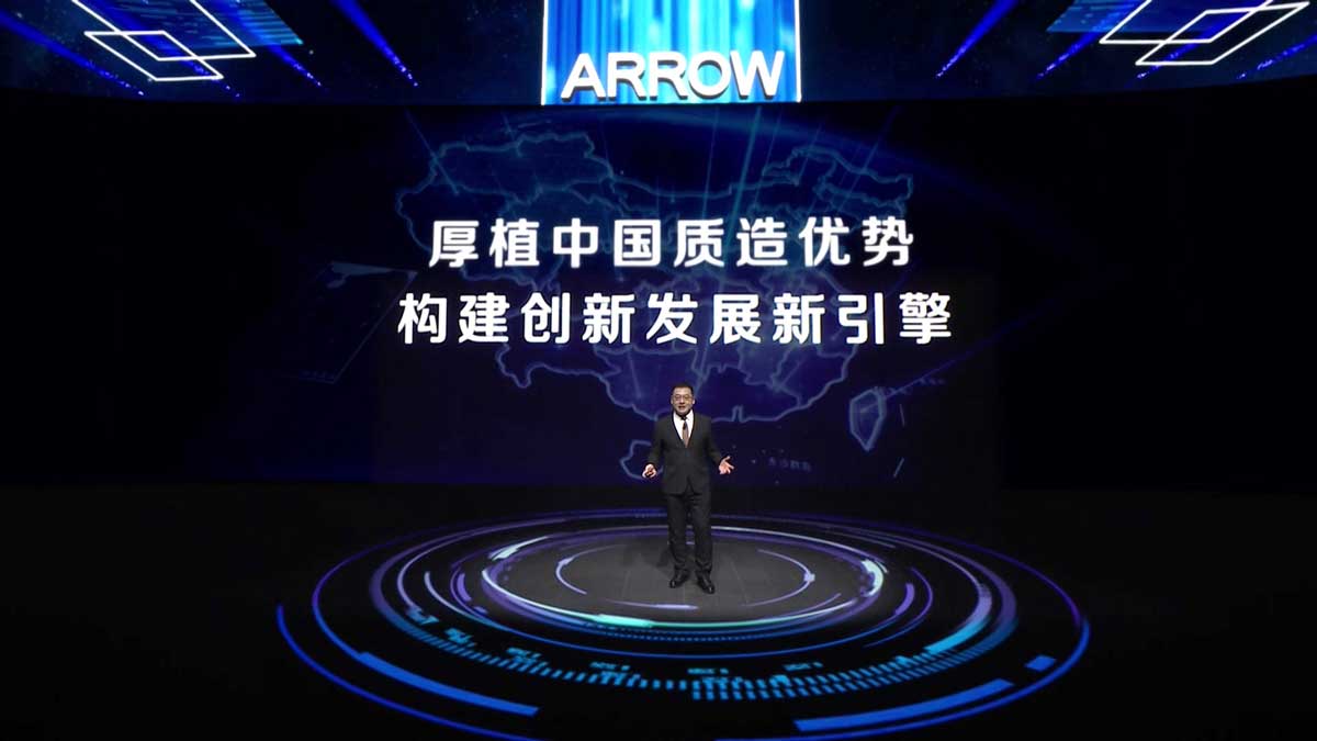 全发国际(中国)有限公司官网