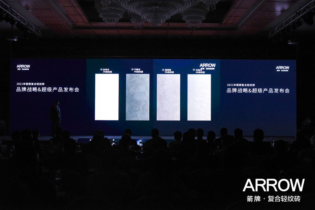 全发国际(中国)有限公司官网