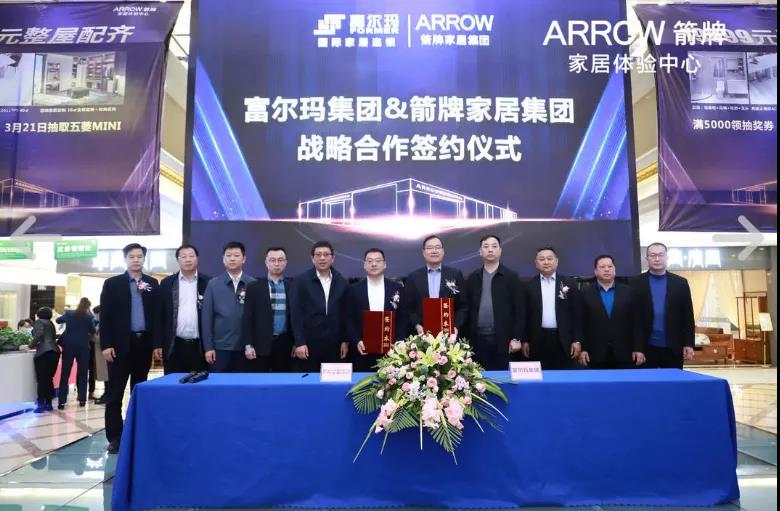 全发国际(中国)有限公司官网