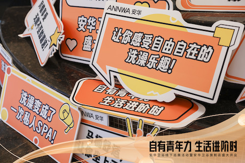 全发国际(中国)有限公司官网