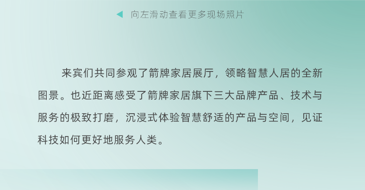 全发国际(中国)有限公司官网