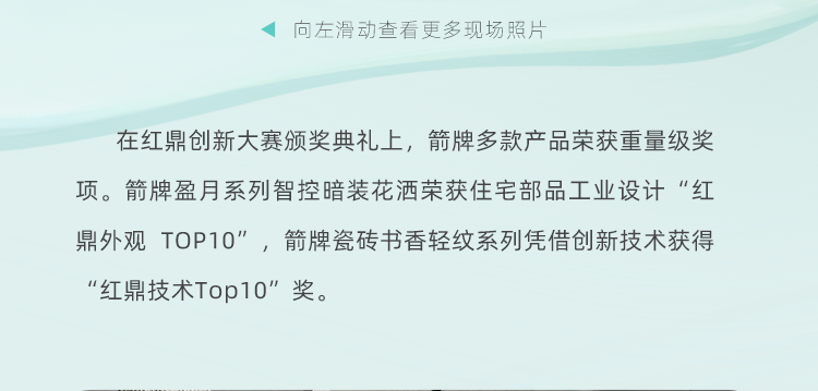 全发国际(中国)有限公司官网