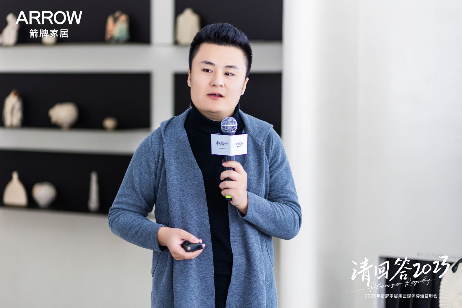 全发国际(中国)有限公司官网
