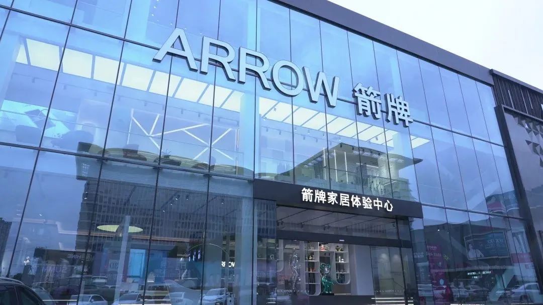全发国际(中国)有限公司官网