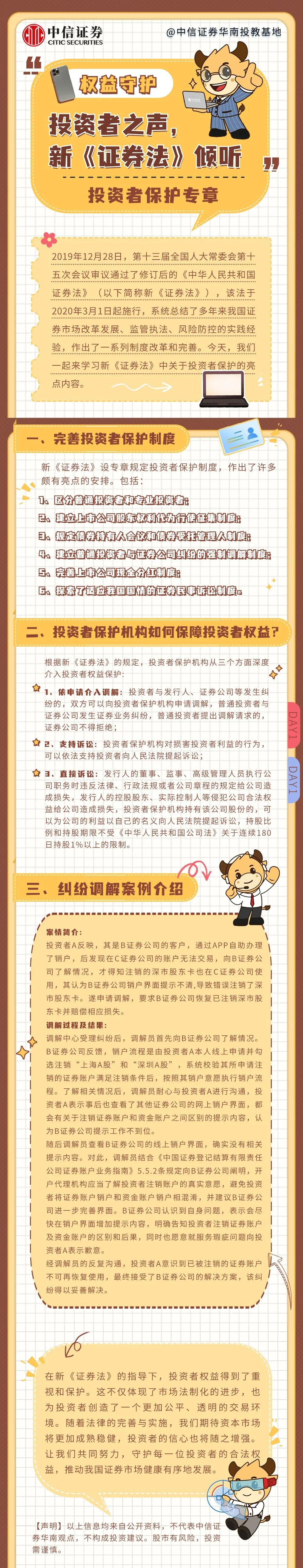 全发国际(中国)有限公司官网