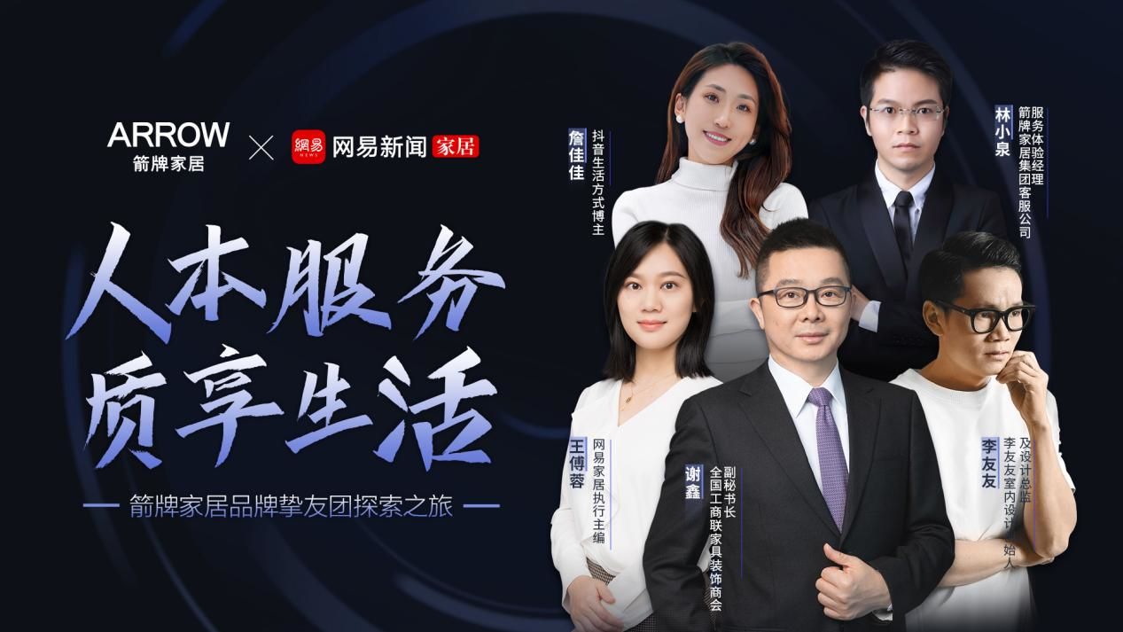 全发国际(中国)有限公司官网