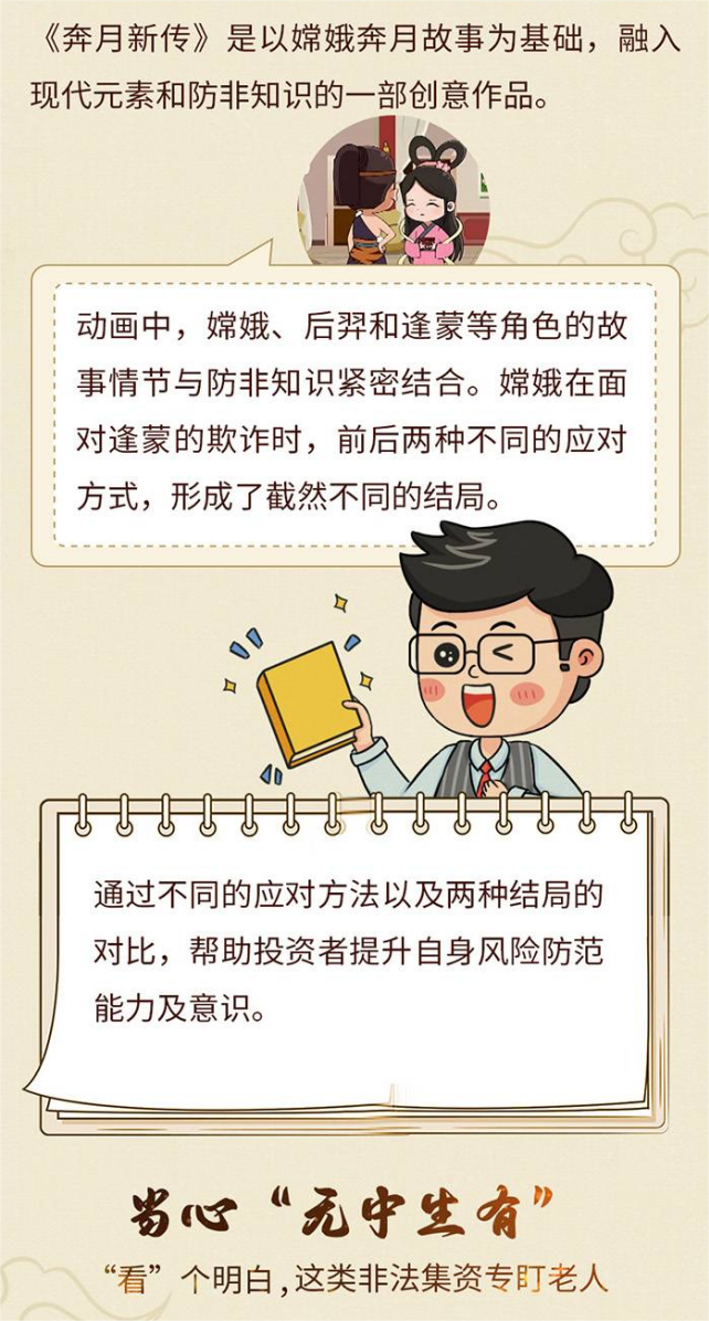 全发国际(中国)有限公司官网