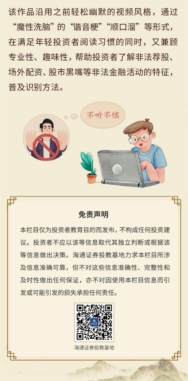 全发国际(中国)有限公司官网