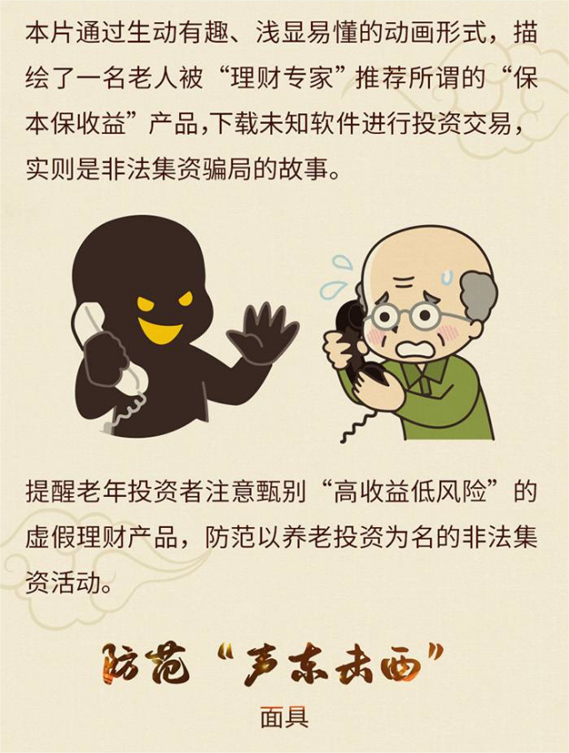全发国际(中国)有限公司官网
