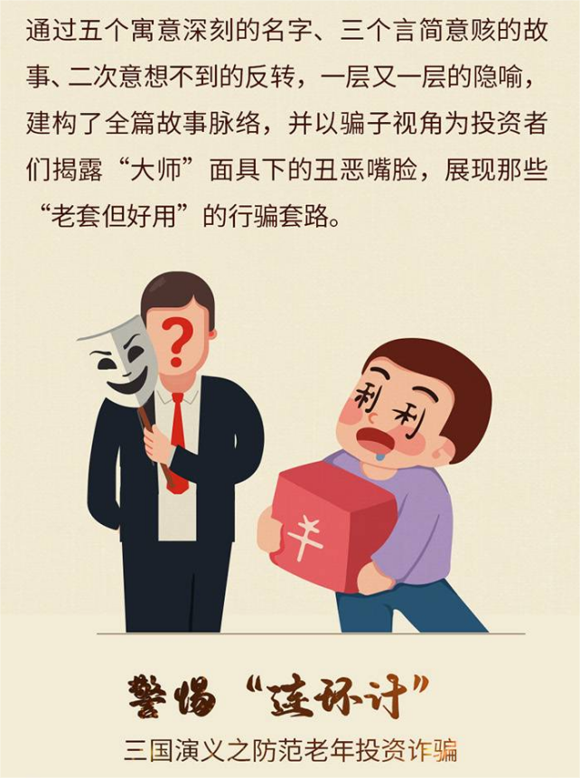 全发国际(中国)有限公司官网