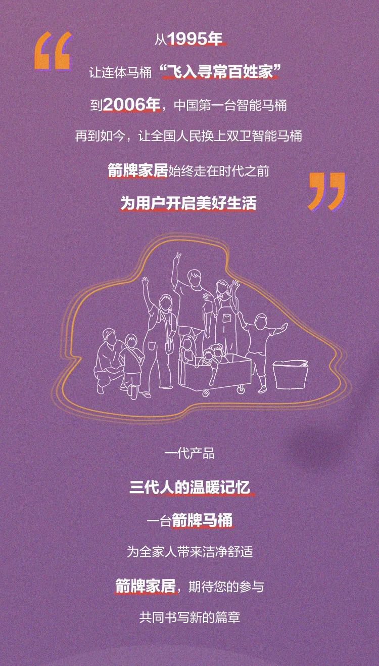 全发国际(中国)有限公司官网