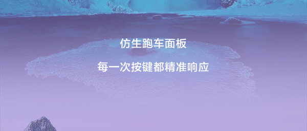 全发国际(中国)有限公司官网