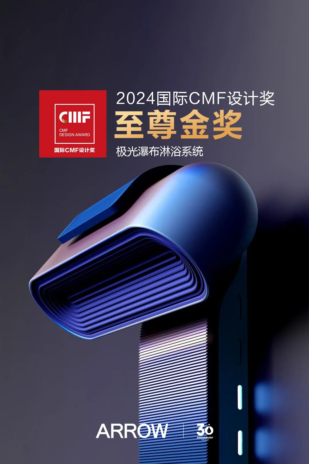 全发国际(中国)有限公司官网