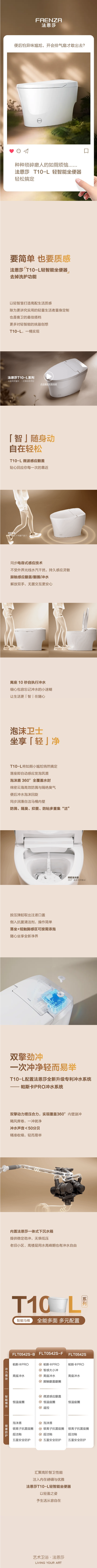 全发国际(中国)有限公司官网